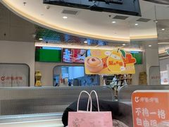 -呷哺呷哺 黄金牧场 (新辰里学清路店)