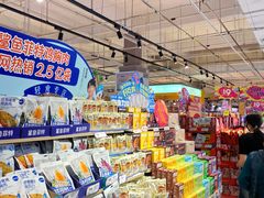 -旺豪超市(胜利购物广场店)