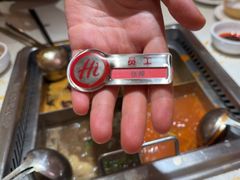 -海底捞火锅(吾悦国际广场店)