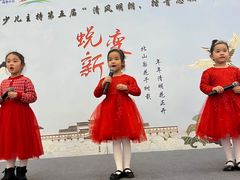 -天才声少儿口才培训中心(世纪金源店)