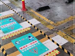 -银座商城(玉函店)
