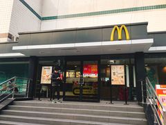 -麦当劳(杨高南路店)