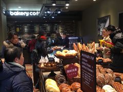 -红跑车HPCBAKERY(汉商店)