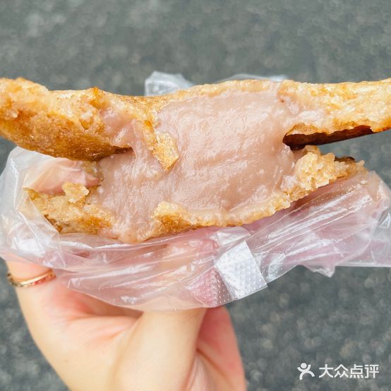 老四麦粿