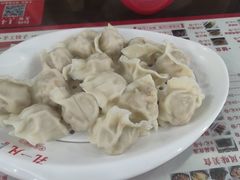 -孔一凡·手工饺子(时尚明苑店)