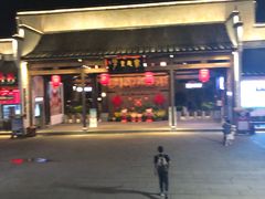 -婺源梦里老家大型山水实景演出