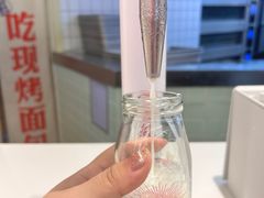 -红星前进面包牛奶公司(君太店)