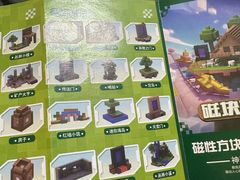 -金逸影城(大悦城IMAX激光店)
