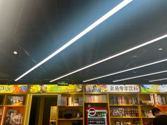 -猎人桌游吧(合生汇店)