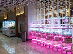 -青水瓦台汤泉(未央店)