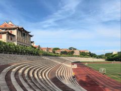 -厦门大学(思明校区)
