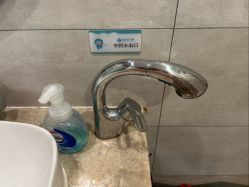 -致友月子会所(麓湖店)