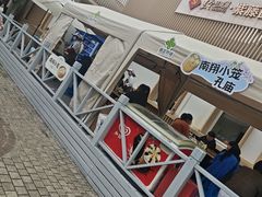 -嘉定紫藤园