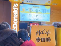 -麦当劳(豫园店)