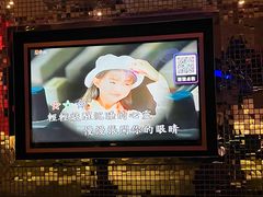 -酷麦私人订制KTV