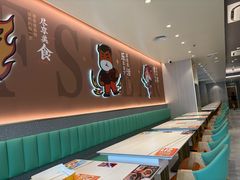 -豪享来牛排(人民店)