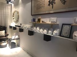 -ANE玫可美美容美体中心