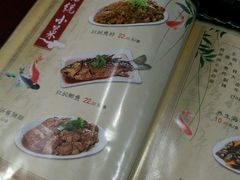 -张包铺(关东古巷店)