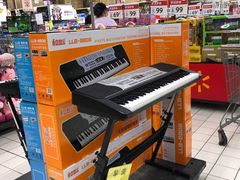 -沃尔玛购物广场(燕郊店)