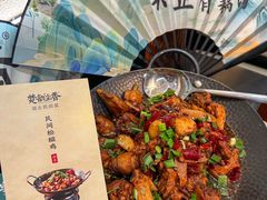 -在莲野·湖北民间菜·头牌松滋鸡(光谷步行街店)