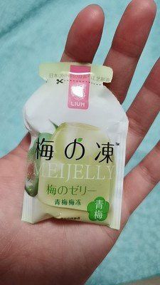 -武商超市(沌口店)