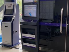 -北京市公安局公安交通管理局车辆管理所京丰分所