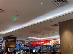-遇见小面(凯德广场店)