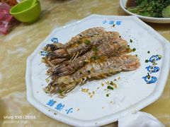 -小海豚•老字号海鲜餐厅(天涯店)