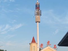 -老虎石海上公园