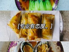 -金贝儿月嫂(高新尚品国际店)