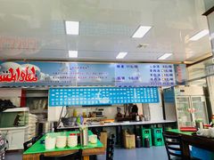 -北三沙家烧麦(北头道街店)