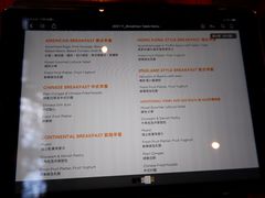 -九龙东如心酒店