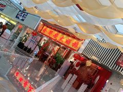 门面-金华安大酒楼·老牌潮菜·粤式茶点(东方国际店)