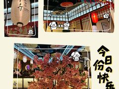 -千寻山野烤肉(中关村店)