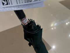 -伊藤洋华堂(高新店)