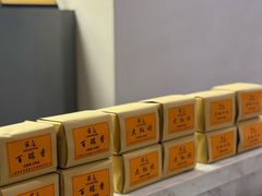 -黄庭茶馆(外滩店)