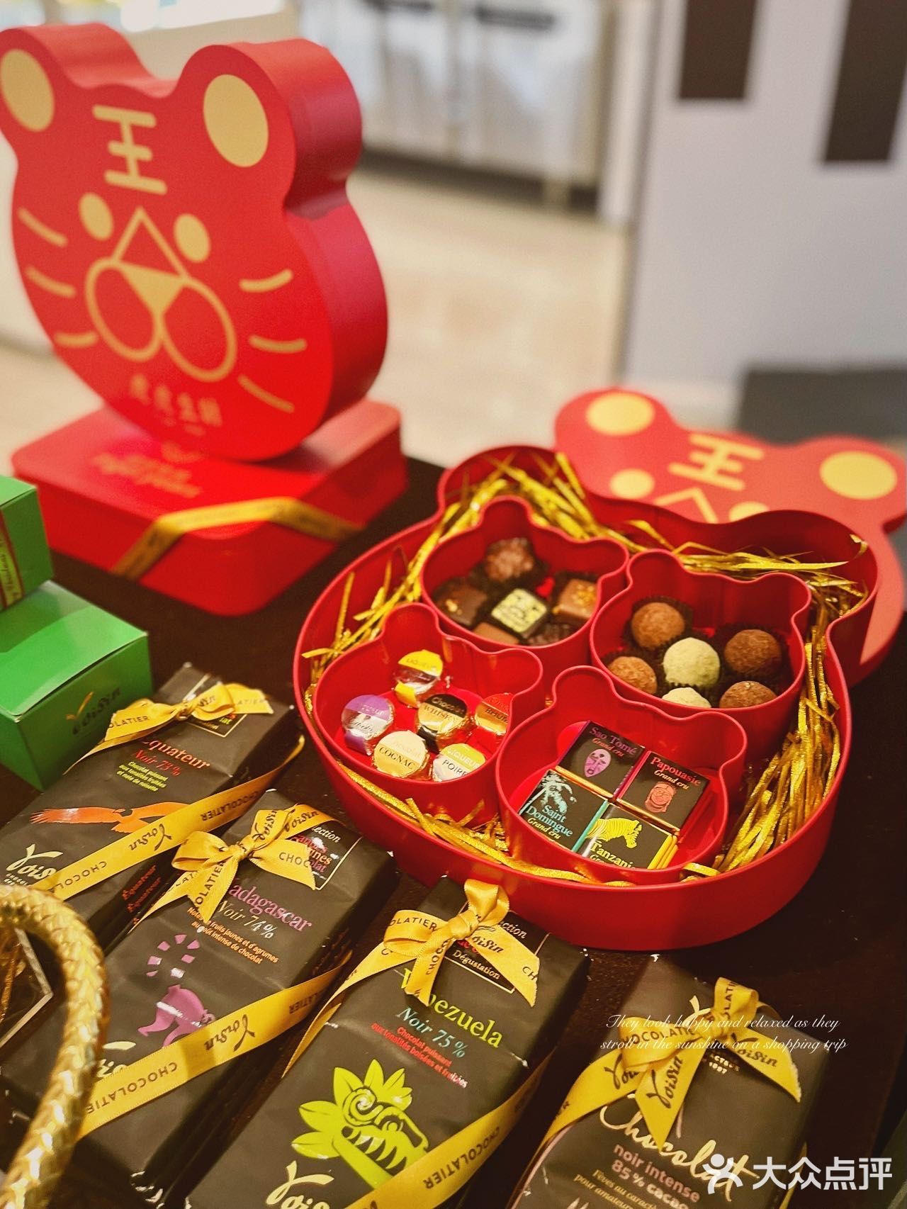 来新世界能吃到法国老牌🍫VOISIN比邻·手工巧克力