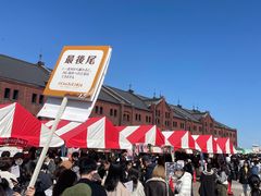 -横滨红砖仓库1号馆