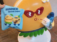 -泽田本家·铜锣烧(TX淮海店)