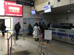 -襄阳刘集机场