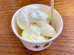 老鼎丰冰糕-老鼎丰(靖宇街总店)