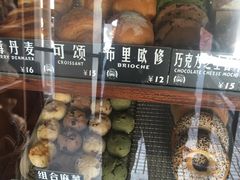-Juicy Bakery(大学路店)