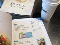 -Seesaw Coffee(朝阳大悦城店)