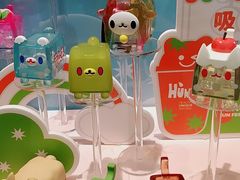 -混果汁(福田领展中心城店)