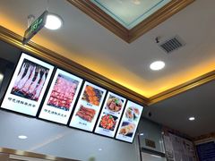 -中国传统牛肉面(鸟巢店)