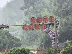 -初溪土楼群