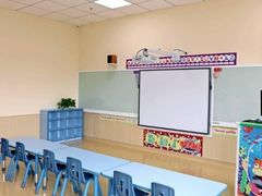 -美联英语(绿宝中心)