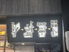 -太二酸菜鱼(金沙印象城店)