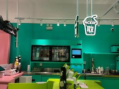 -gleeglee乐溢亦茶(合生汇店)
