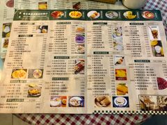 菜单-超琪星·咖啡简餐(川音店)